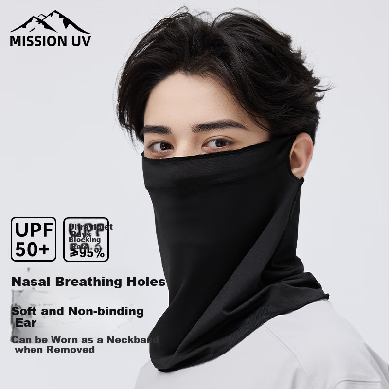 mission uv ice silk sun protection mask for men