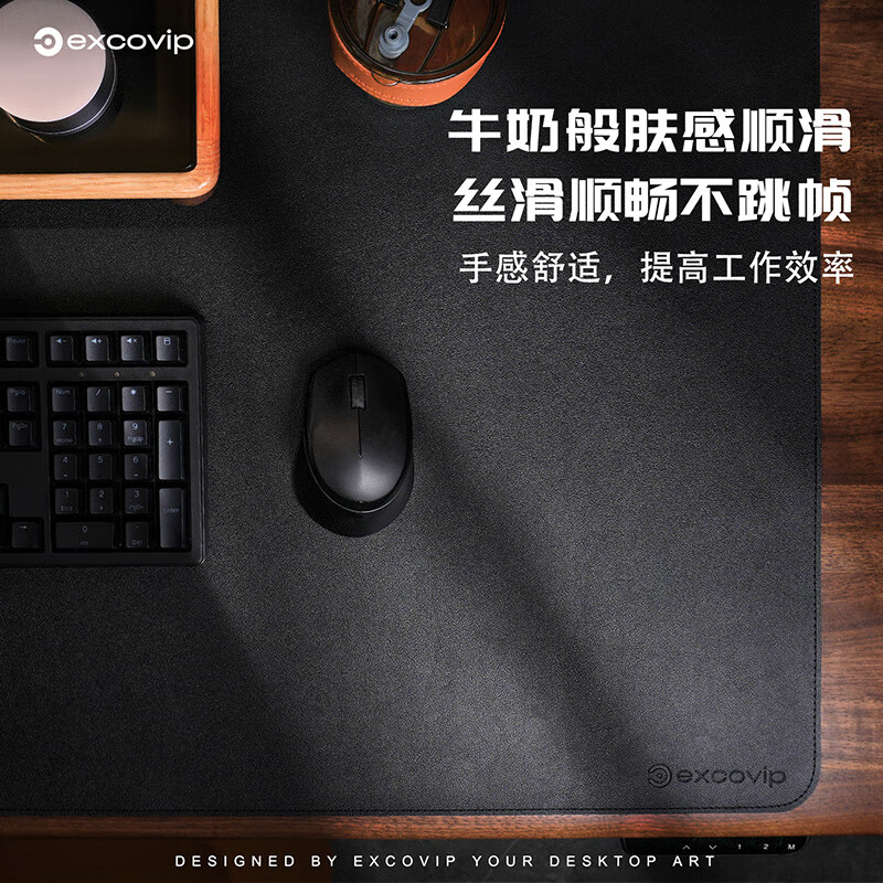EXCO 90x45 Extra Large Mouse Pad