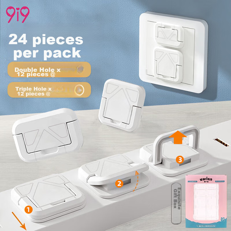 9i9 Baby Electric Shock Prevention Power Switch Protectors