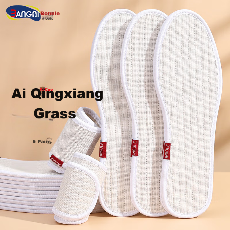 3AnGnI Mugwort Odor-Eliminating Cotton Insoles 5 Pairs