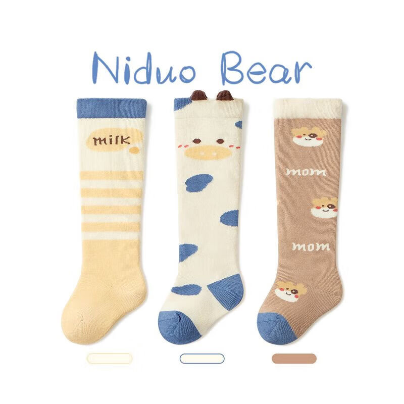 Niduoxiong Autumn Infant Over-Knee Socks