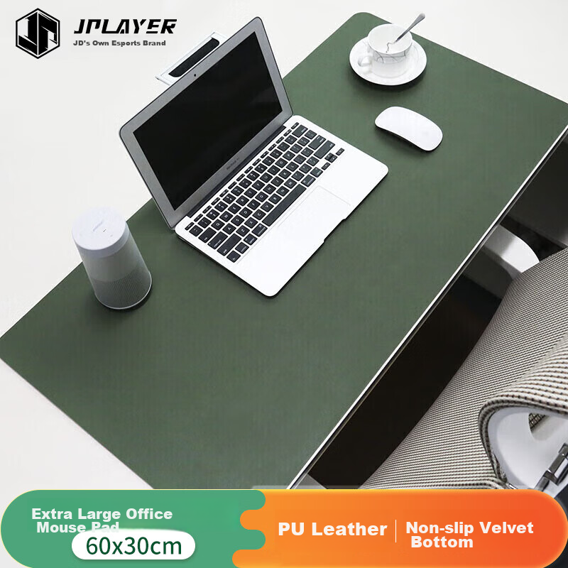 JPLAYER Extra Large Mouse Pad - Bottle Green Leather