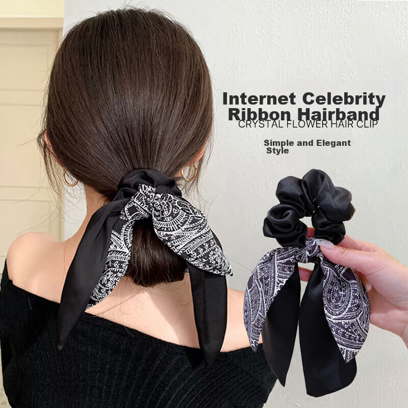 Chimera Korean Celebrity Ribbon Hair Tie Set