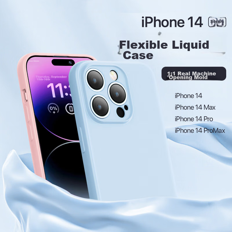PISEN iPhone 14 Pro Case - Deep Purple Liquid Silicone Shockproof Cover