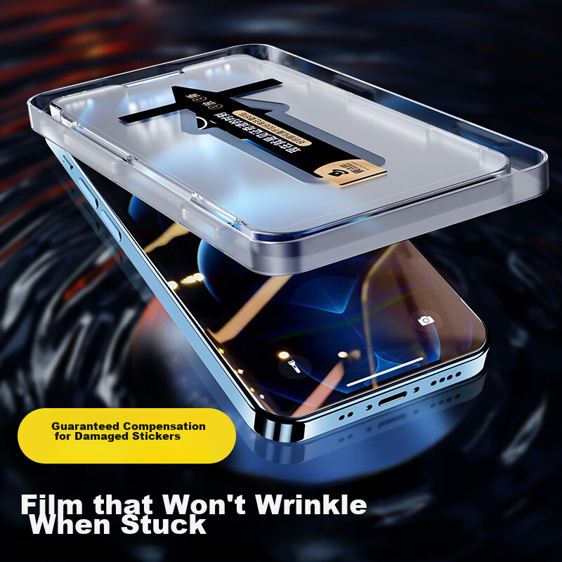 Mofajiang Ultra-Thin Tempered Glass for iPhone 16 Pro Max