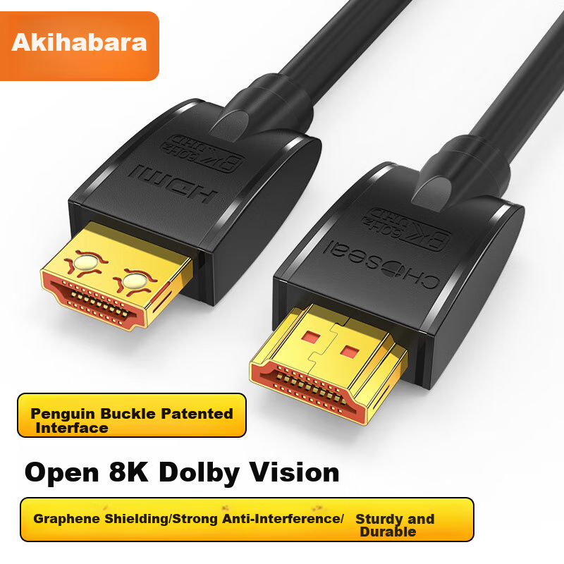CHOOSEAL 8K HDMI Cable 3m Dual-Screen Upgraded