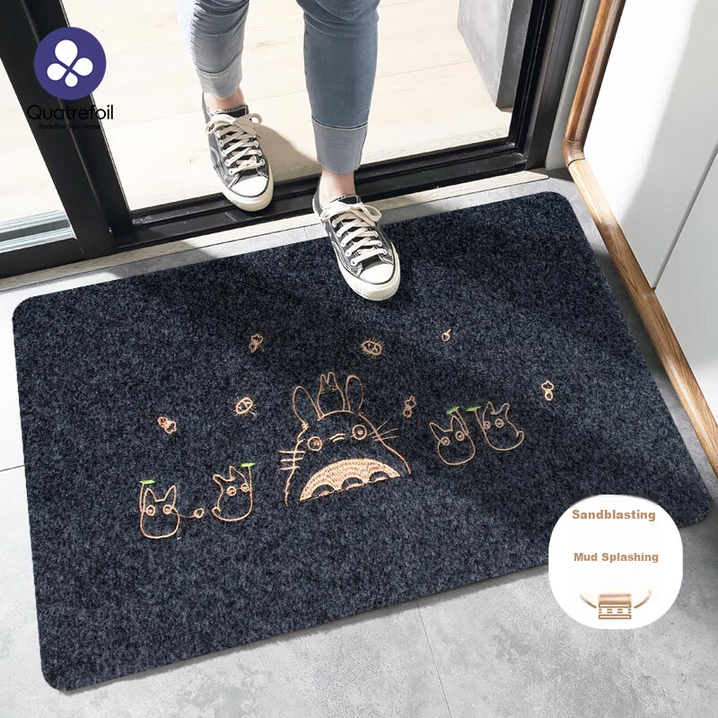 Quatrefoil Entrance Door Mat - Absorbent Non-Slip Mat
