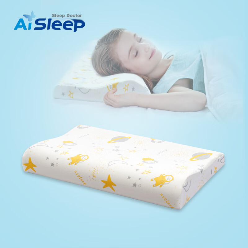 aisleep spacememory kids pillow