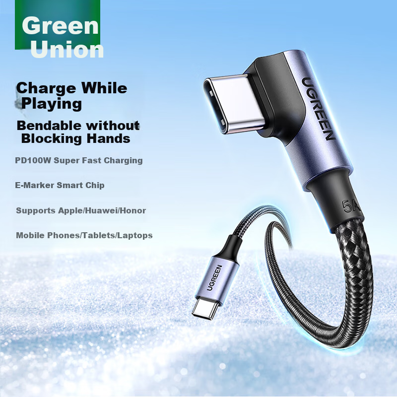 UGREEN Dual Head PD100W Fast Charging Type-C Cable for Apple, Huawei, Xiaomi