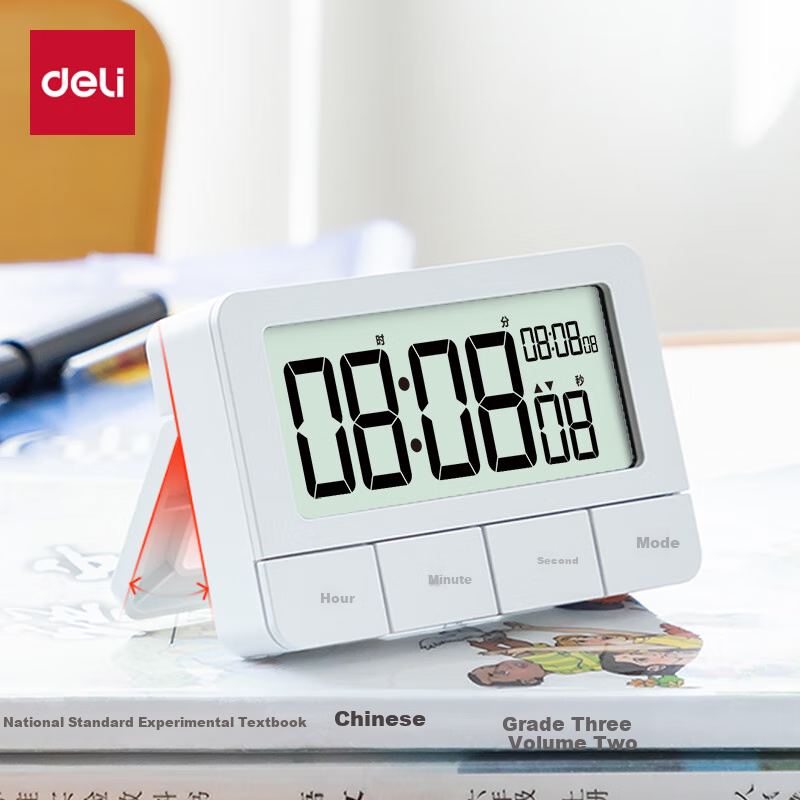 Deli Multifunctional Alarm Clock for Students