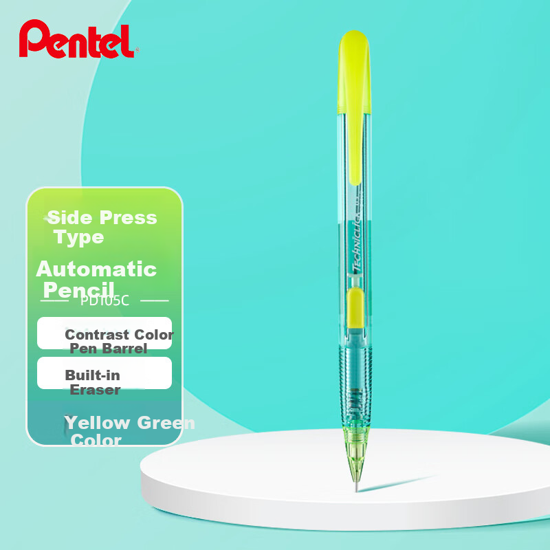 pentel 0.5mm side-press mechanical pencil pd105c