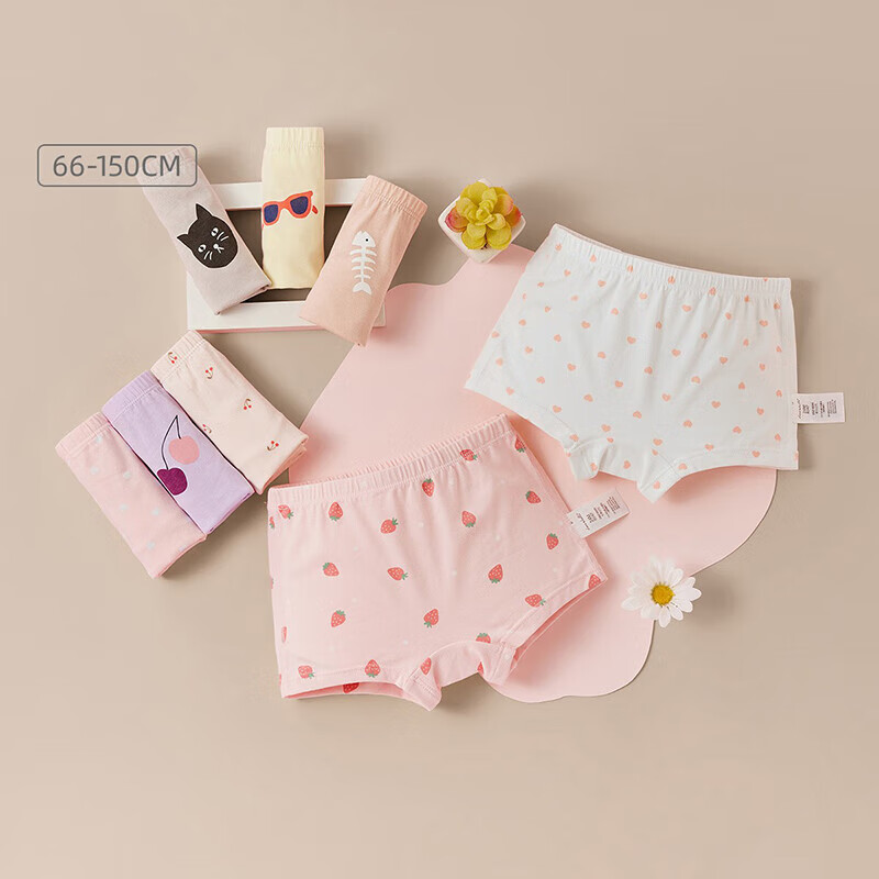 Dave & Bella Girls' Soft Cotton Underwear Shorts