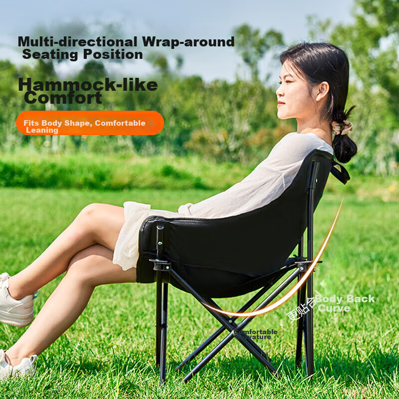 Suncojia Portable Moon Chair