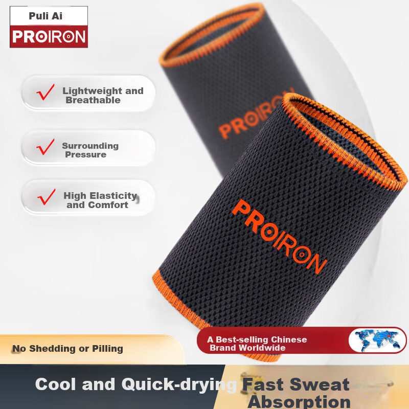 Proiron sports wristband for men & women - basketball & badminton joint support