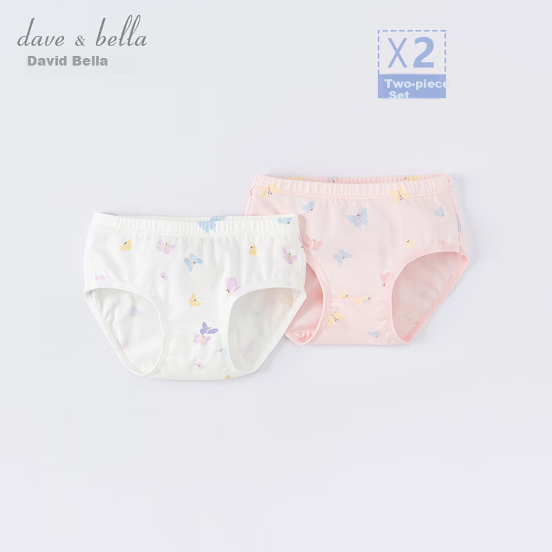 DAVE & BELLA Girls' Triangle Underwear Two-Pack