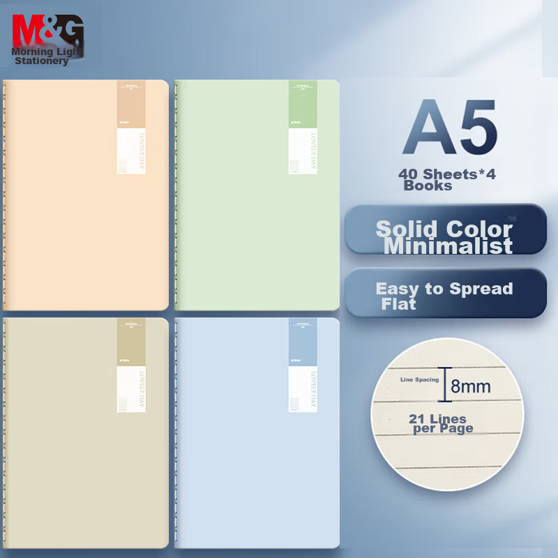 M&G 16K Stitched Notebook 4-Pack B5 Journal