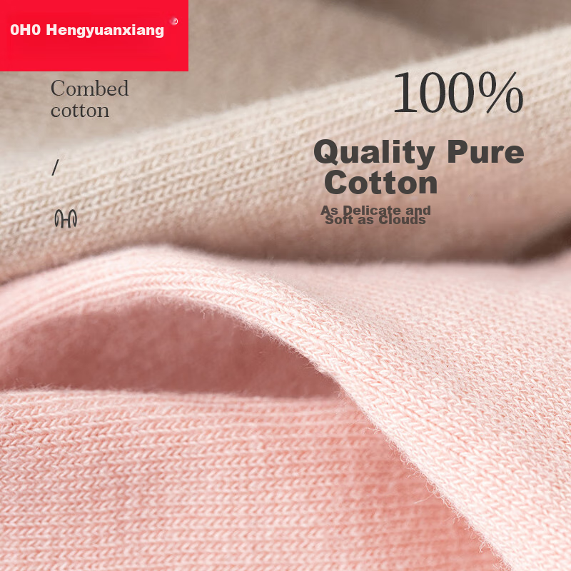 Hengyuanxiang Pure Cotton Antibacterial Women's Socks 6 Pair Set