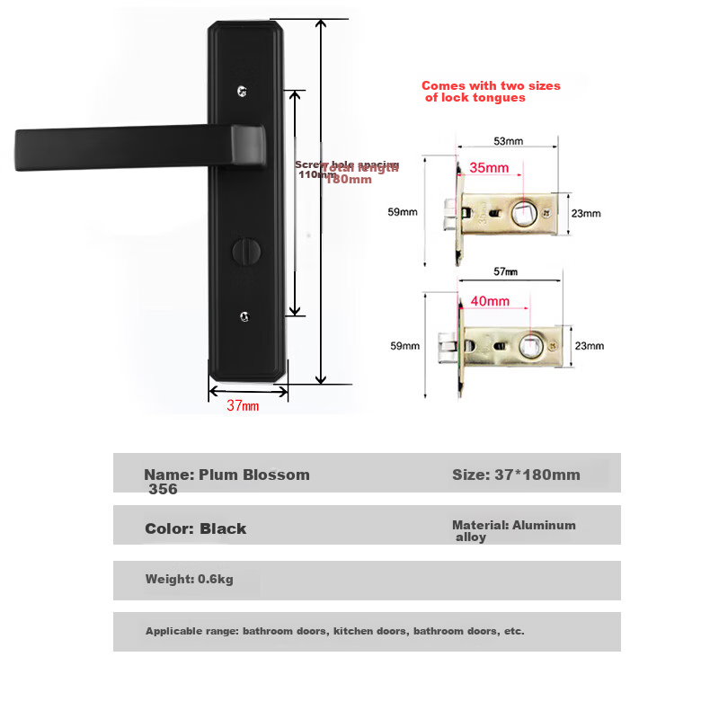 blossom matte black aluminum alloy door lock