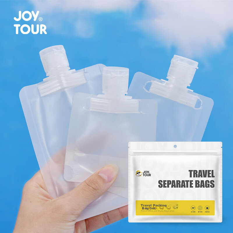 Joytour Travel Lotion Dispenser Bags 30ml Pack