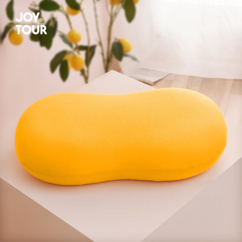 Joytour Cat Belly Travel Pillow with Memory Foam