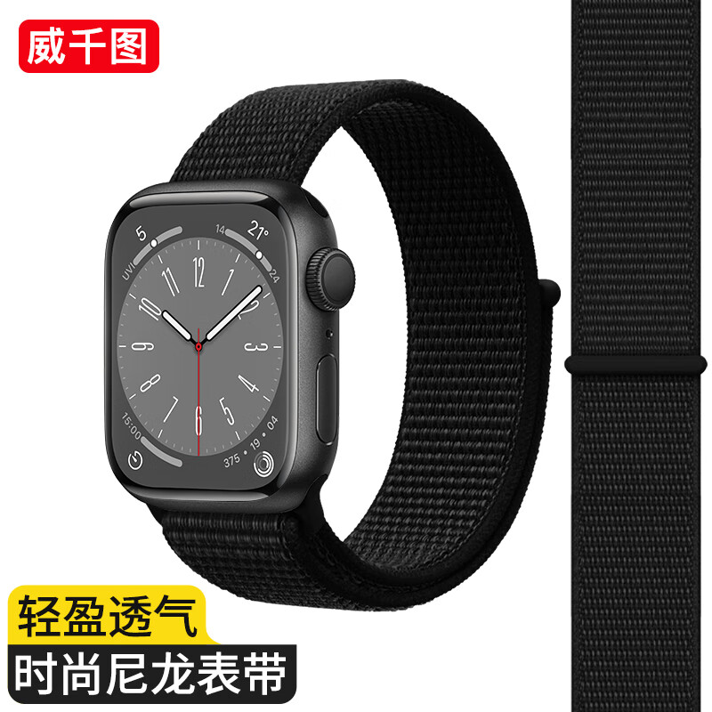 Weiqiantu Nylon Loop Band for Apple Watch 42/44/45/49mm