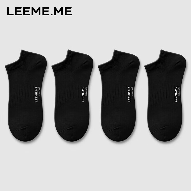 LEEME.ME Men's Odor-Resistant Socks, 4 Pack