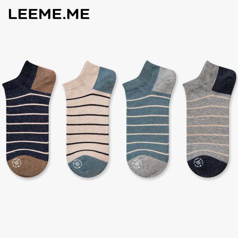 LEEME.ME Antibacterial Striped Socks for Men