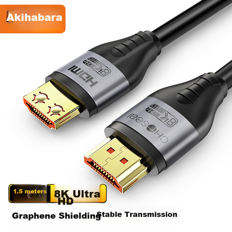 CHOOSEAL 4K Engineering-Grade HDMI Cable