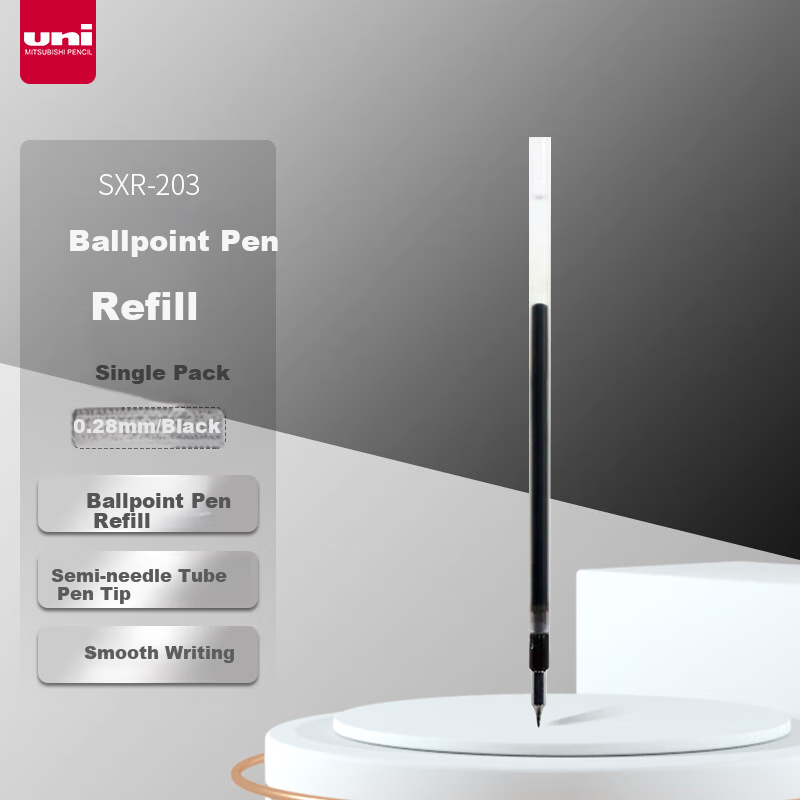 uni mitsubishi oil pen refill 0.28mm black