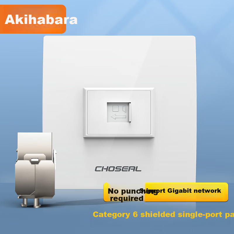 CHOSEAL 10 Gigabit Shielded Network Coupler Adapter