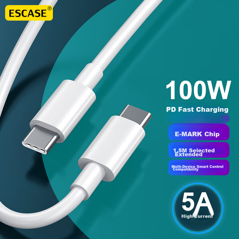 EsCase Dual Type-C Charging Cable 1.5m PD100W