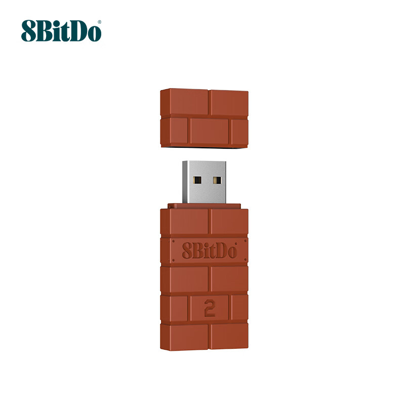 8BitDo Brick Game Controller Receiver for Multi-Platforms