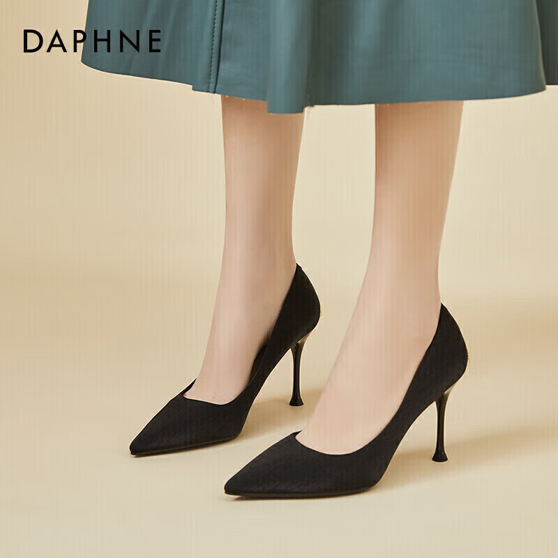 DAPHNE Women's High Heels - Pointed Toe Stilettos