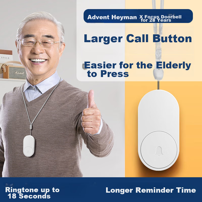 advent G-313H Smart Doorbell for Elderly