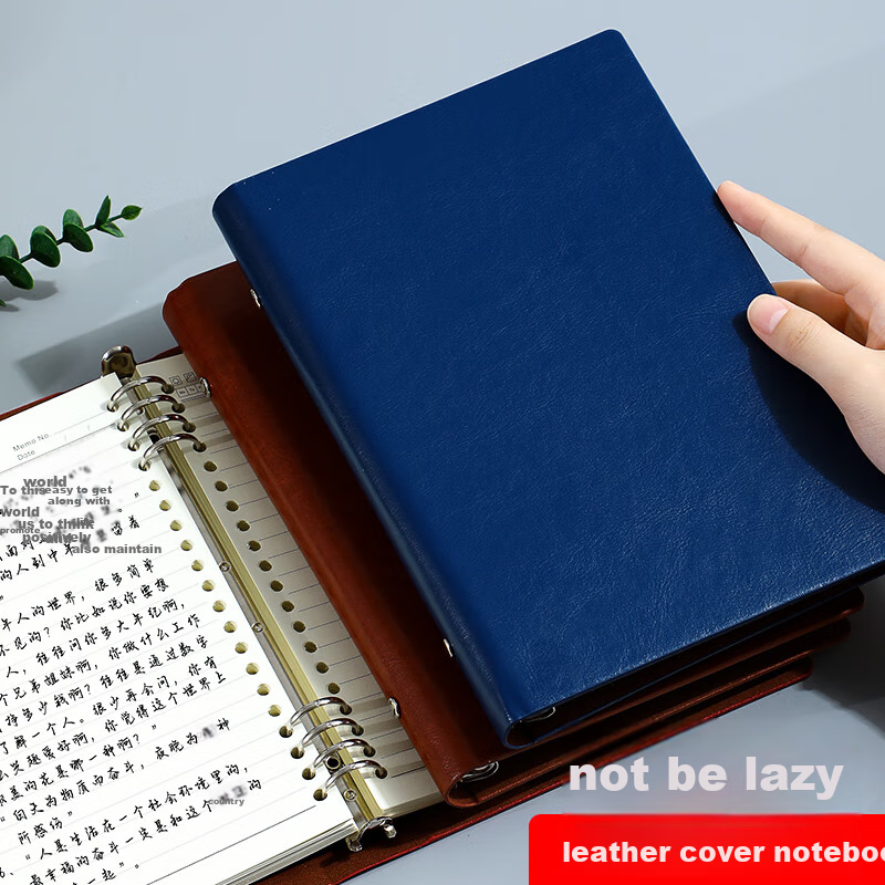 Jiaranheng A5 Blue Loose-Leaf Notebook