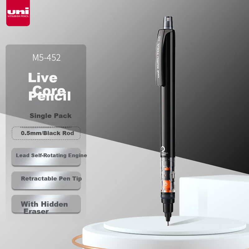 uni kurutoga 0.5mm rotating mechanical pencil