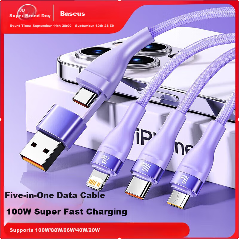 Baseus 3-in-1 Fast Charging Cable | Multi-Head Type-C, Lightning, Micro USB | For Apple, Android Phones & Computers | Purple