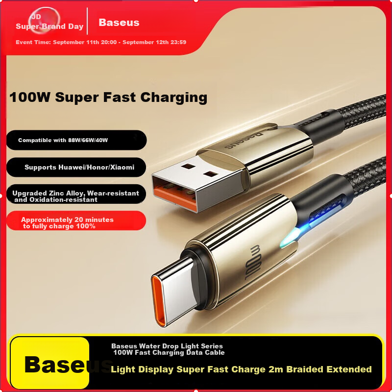 Baseus 6A Fast Charging USB-C Cable, 100W for Huawei, Honor, Xiaomi