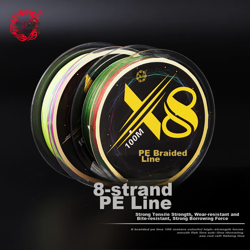 Xionghuo 8-Strand PE Power Braid Fishing Line