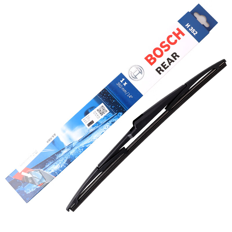 BOSCH Mazda Rear Wiper Blade 14"