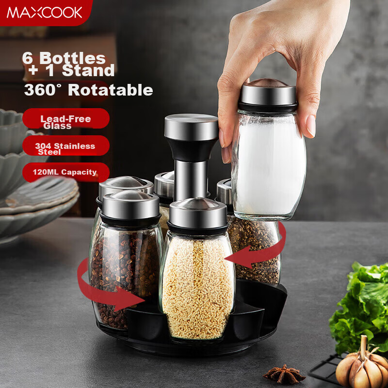 maxcook 7-piece glass seasoning set