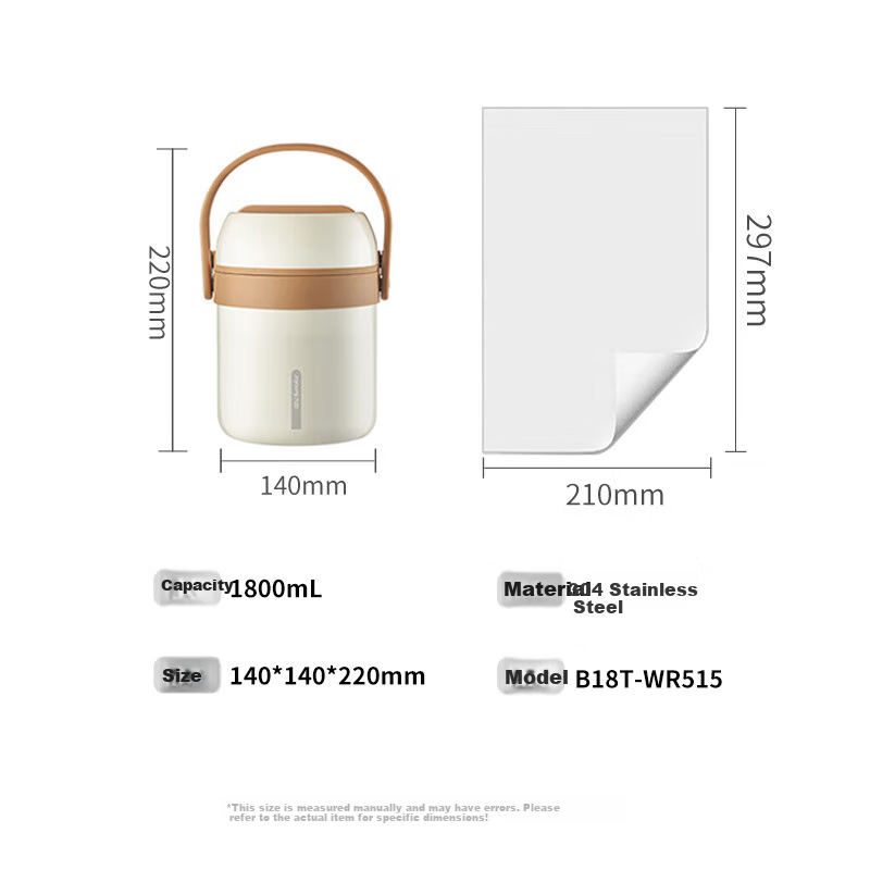 Joyoung 1.8L Stainless Steel Insulated Lunch Box