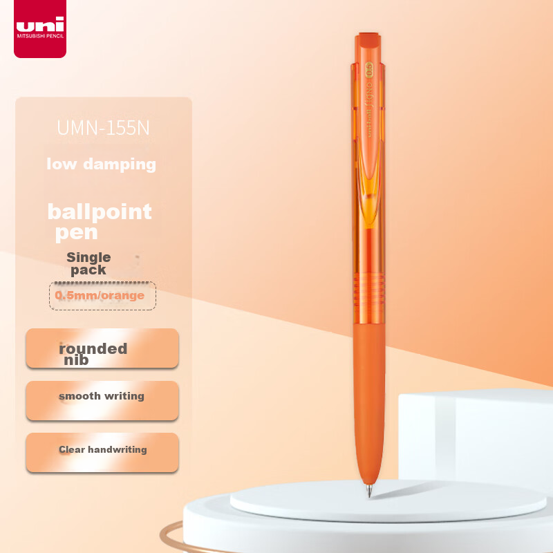 Uni Mitsubishi UMN-155 Low-Damping Retractable Blue Gel Pen
