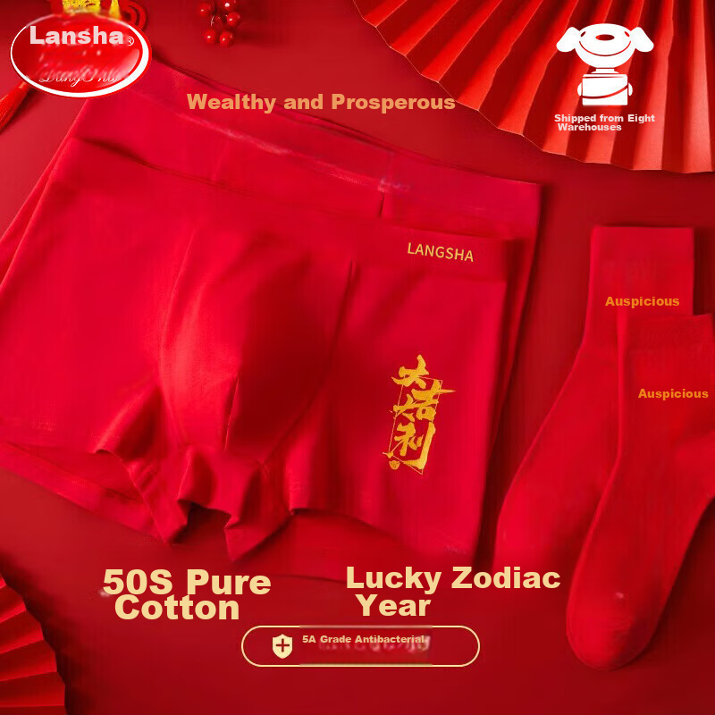 LangSha Men's Pure Cotton Antibacterial Boxer Briefs