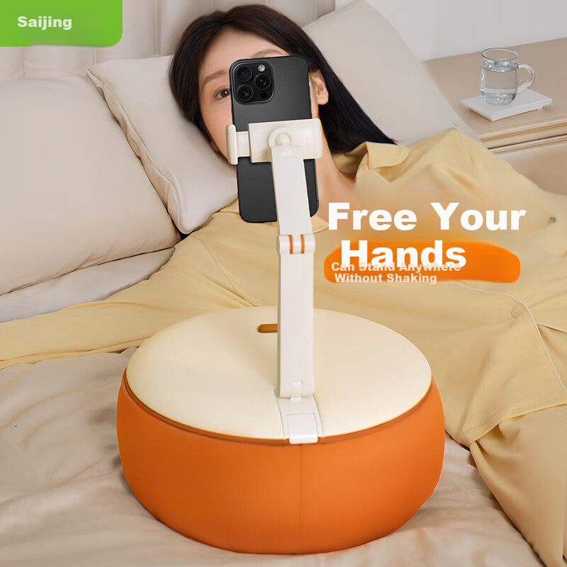 Saijing U2 Phone Stand Pillow - Universal Bedside Tablet Holder for Live Streaming & Relaxation