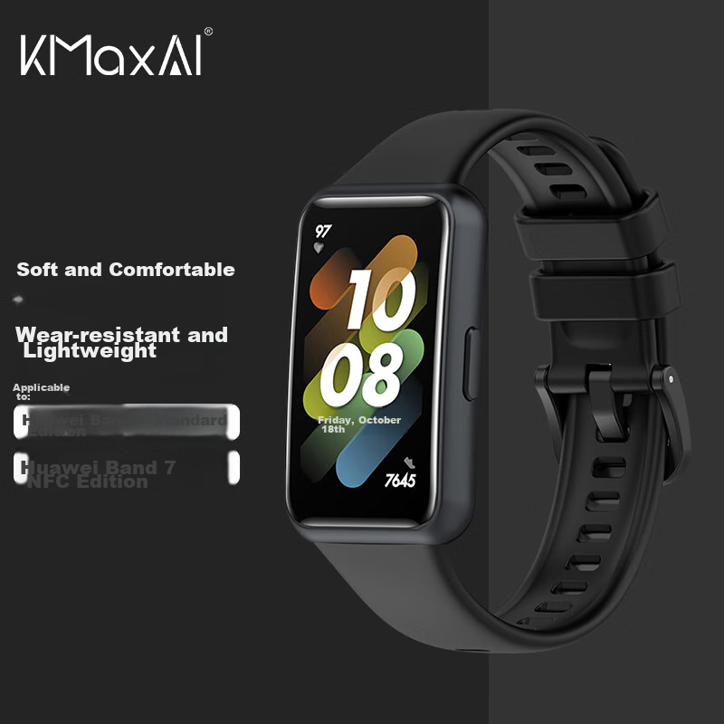 KMaxAI Huawei Band 7 NFC Silicone Wristband - Obsidian Black Replacement Strap