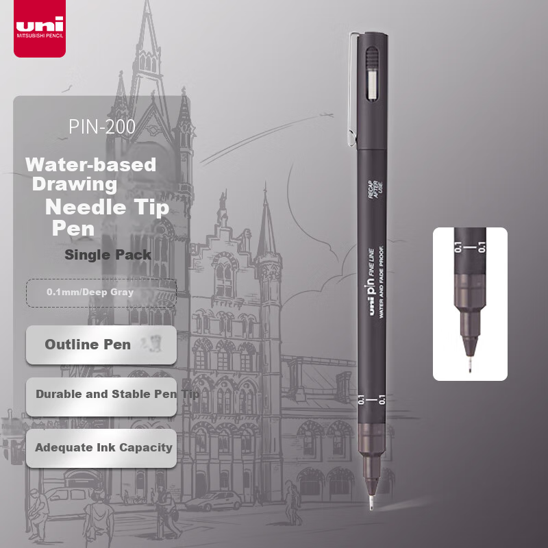 uni pin-200 0.1mm dark gray pen