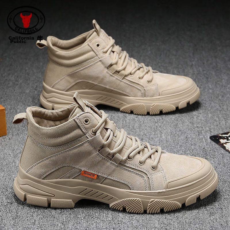 CALIFBULL Retro Apricot Boots for Men