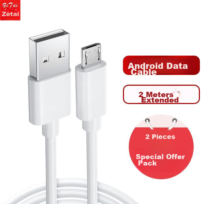 ZiTai Android Charger Set with 5V1A Adapter - 2m Cable for Huawei, Xiaomi, OPPO, VIVO