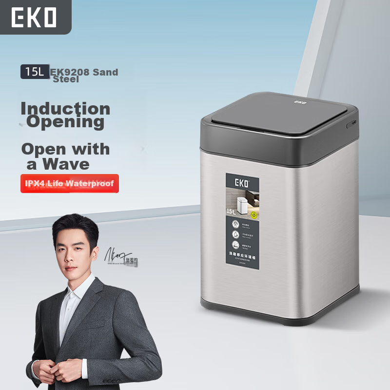 EKO Smart Sensor Trash Can 8L Matte White - Narrow Bathroom Bin for 2-3 People